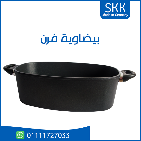 بيضاوية فرن