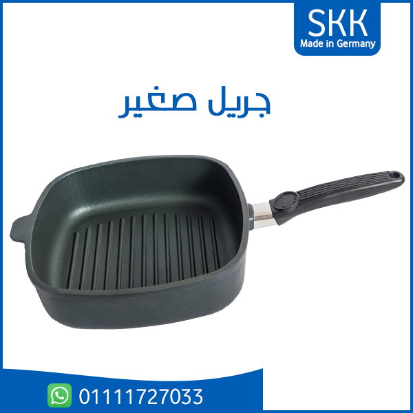 جريل صغير